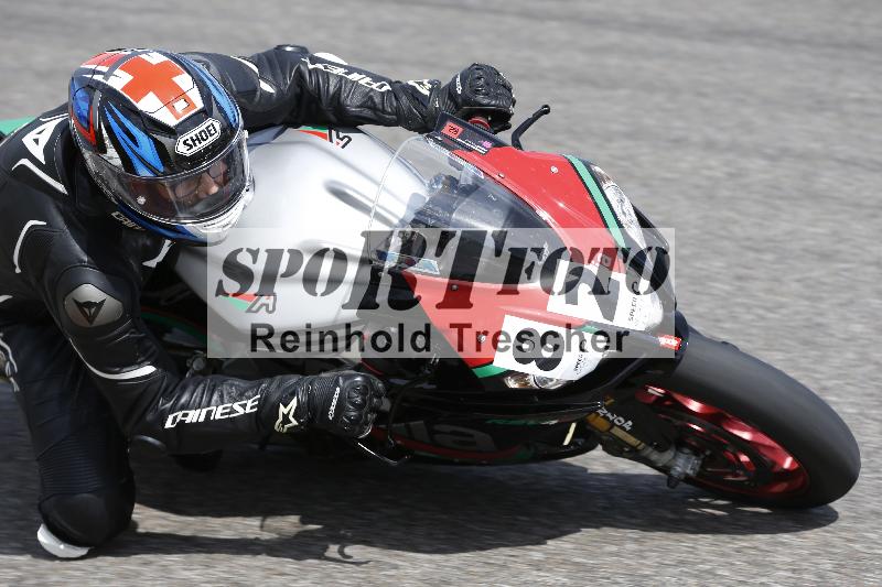 /21 29.05.2025 Speer Racing ADR/Gruppe rot/82
